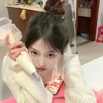 你是我的人间至味